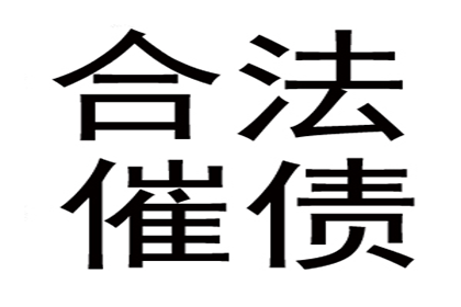 为孙女士成功追回30万旅游退款